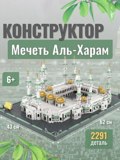 Oq