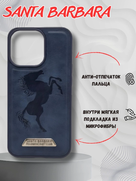 Чехол Santa Barbara Polo & Racquet, для iPhone 11/12/13/14/15/16/Plus/Pro/Pro Max
