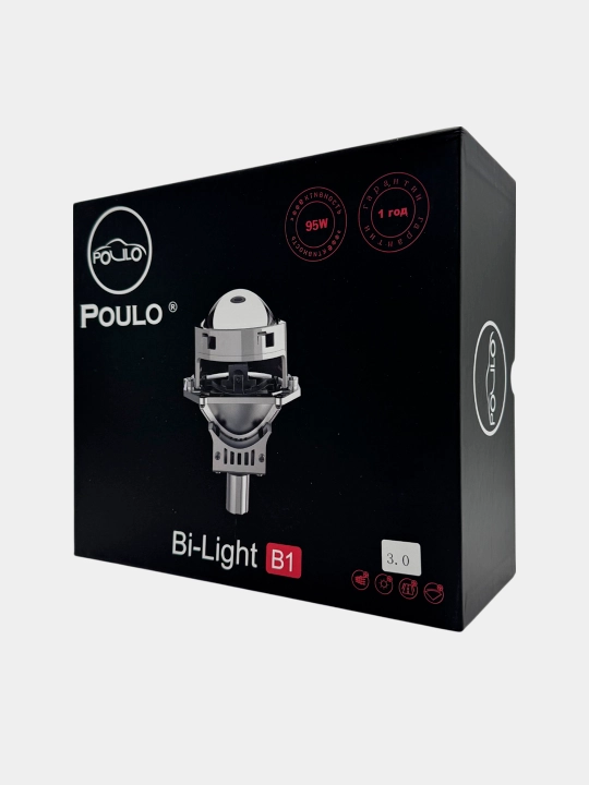 Avtomobil LED linzalari, 2.5 va 3 dyuymli, Bi-LED faralar linzalari, Poulo B1 va B3