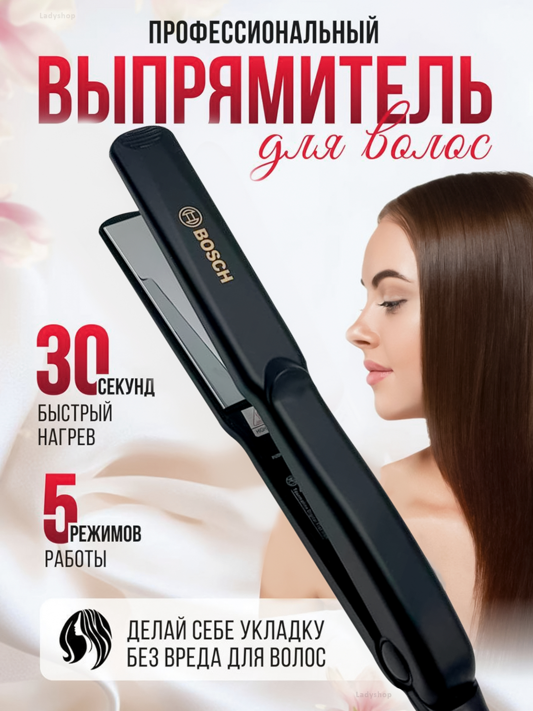 Men bir yigitni xotinimning oldida sorib olaman.