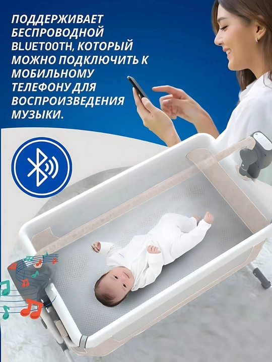 Детские качели, манеж, электронные