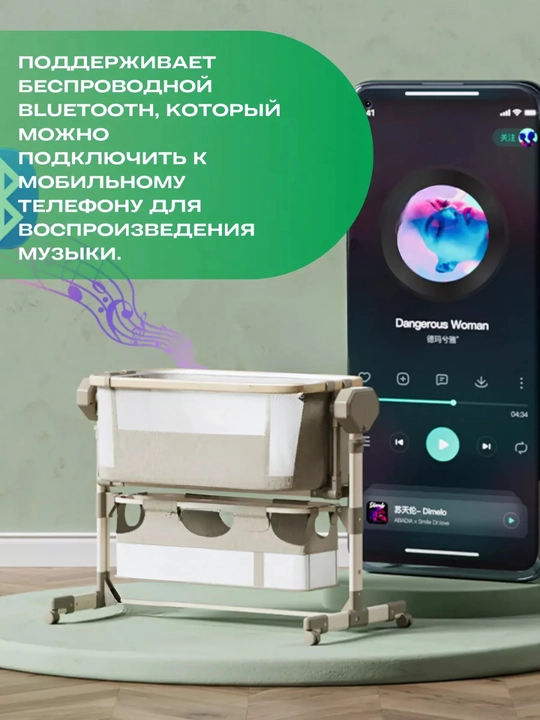 Детские качели, манеж, электронные