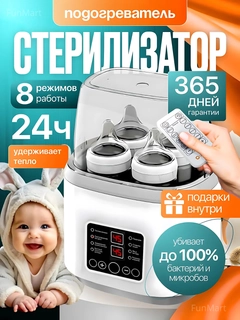 Серый