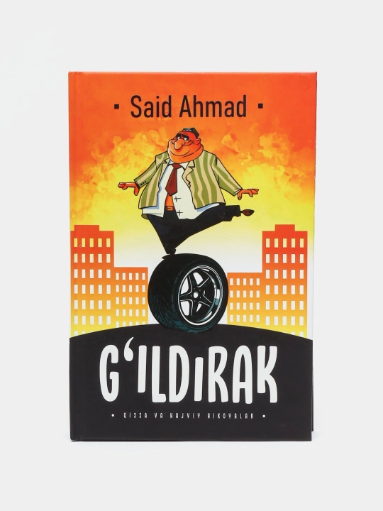 G'ildirak, Said Ahmad - 