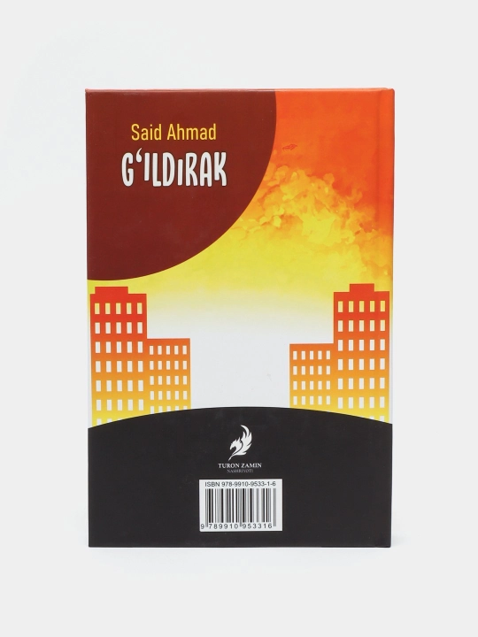 G'ildirak, Said Ahmad