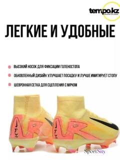 Золотой