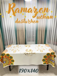 Limon rang