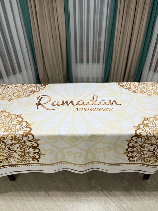 Ramazon dasturxoni