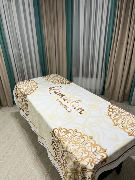 Ramazon dasturxoni