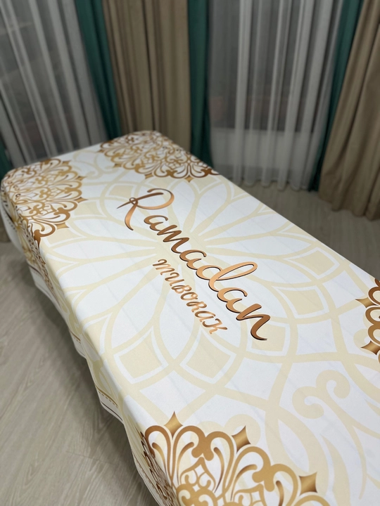 Ramazon dasturxoni