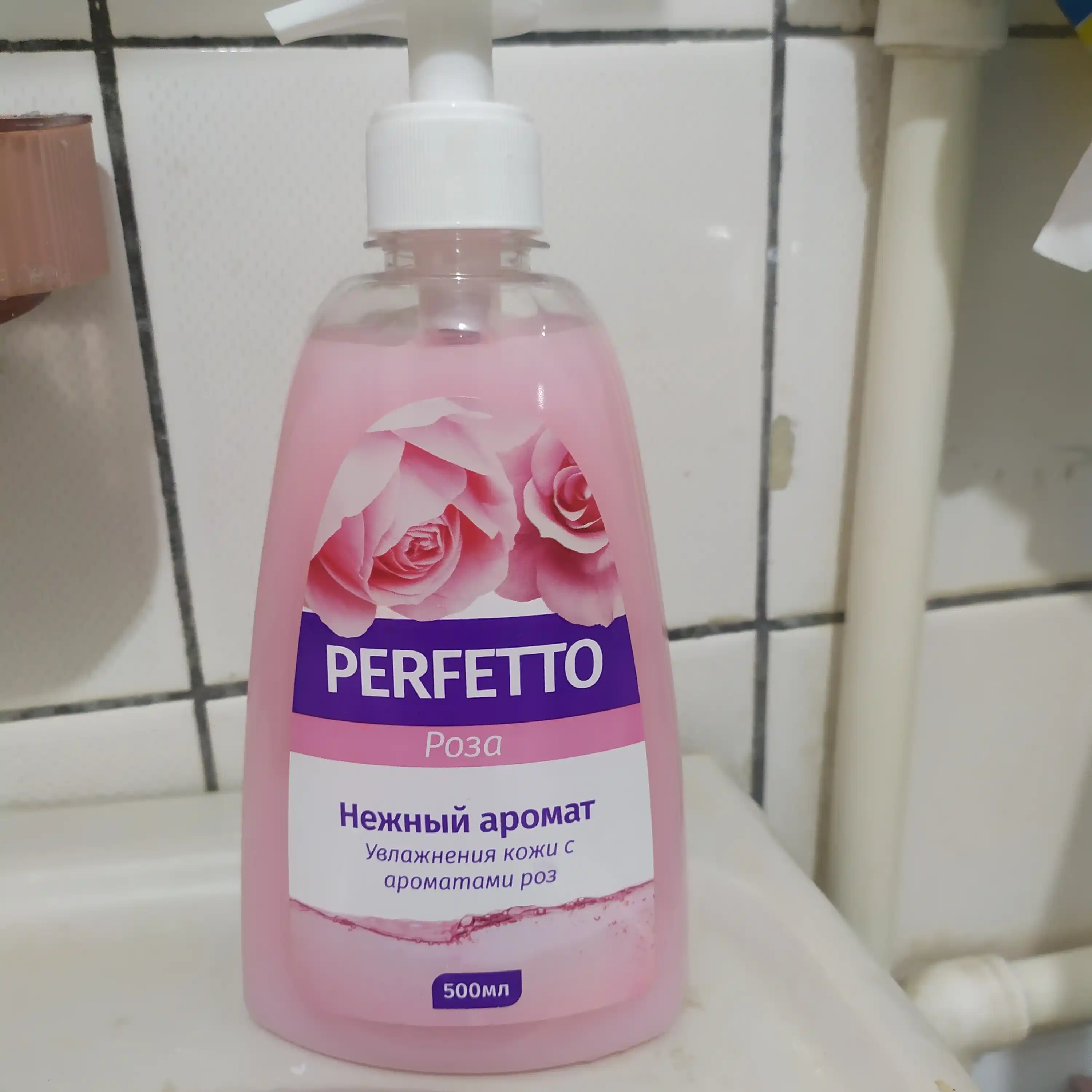 Suyuq sovun Vintage Liquid Soap, Rose, 500 ml
