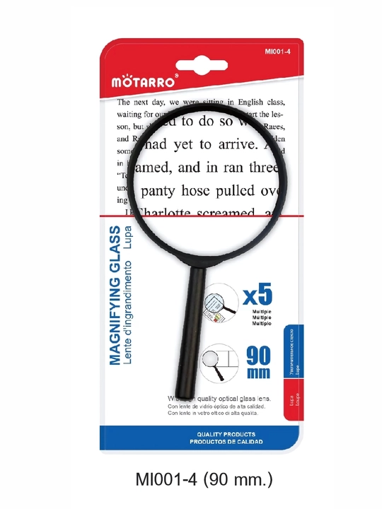 Лупа Motarro MI001