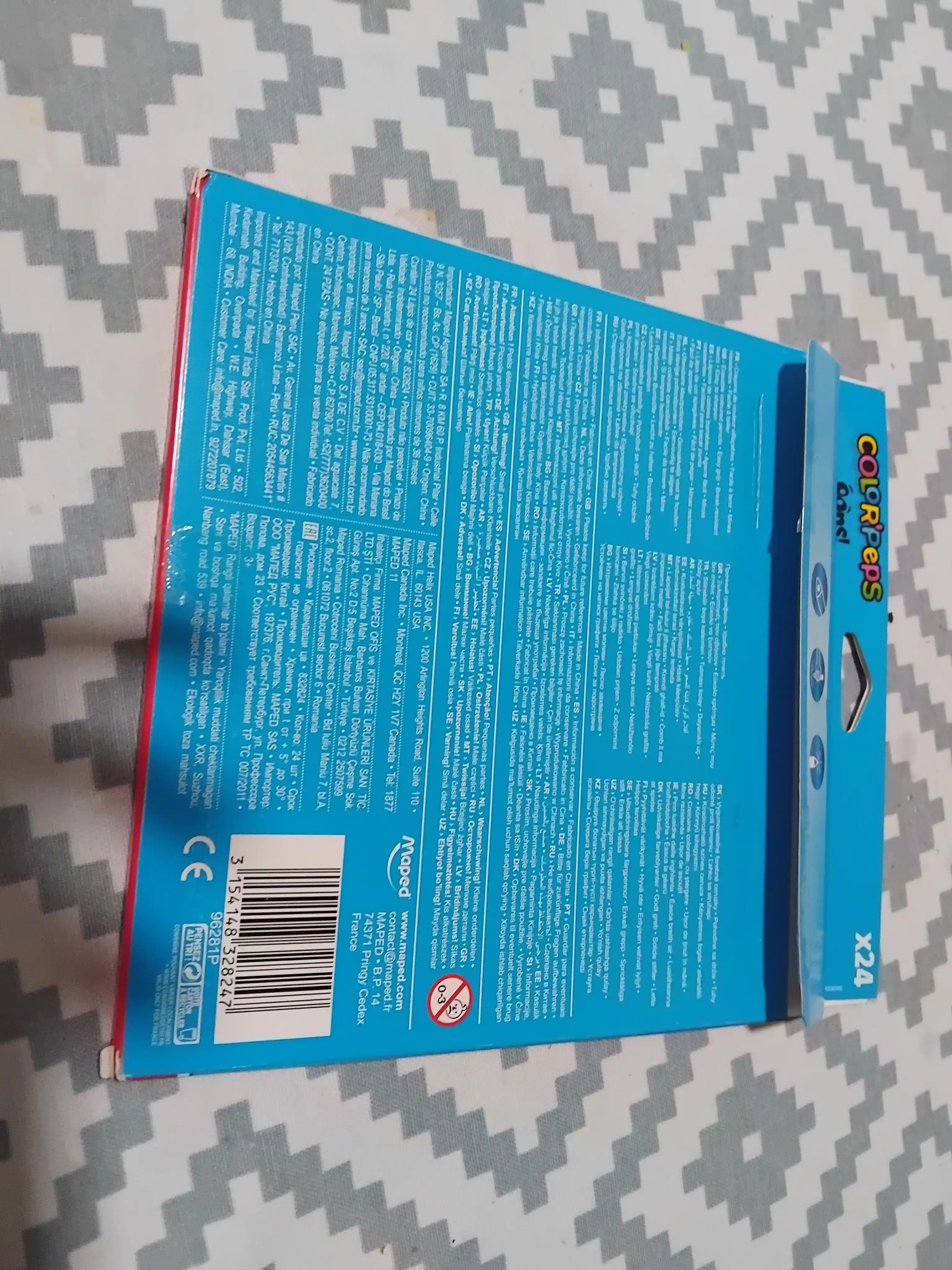 Rangli qalamlar Maped Color'peps, Oops 24 rang,  o'chirgich bilan 832824 q0000010709