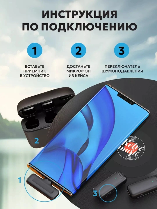 Android uchun simsiz lavali mikrofon Type-C