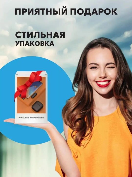 Android uchun simsiz lavali mikrofon Type-C