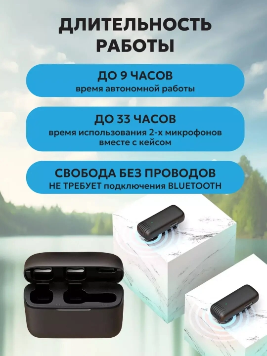 Android uchun simsiz lavali mikrofon Type-C