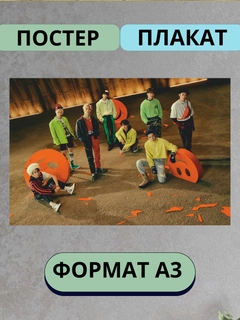 Oq