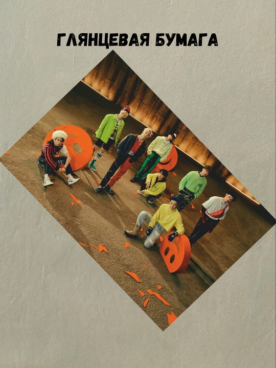 Plakat k-pop guruhi Stray kids, musiqiy guruh Stray Kids, A3