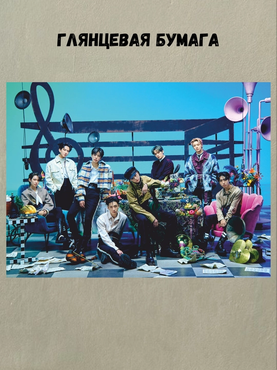 Plakat k-pop guruhi Stray kids, musiqiy guruh Stray Kids, A3