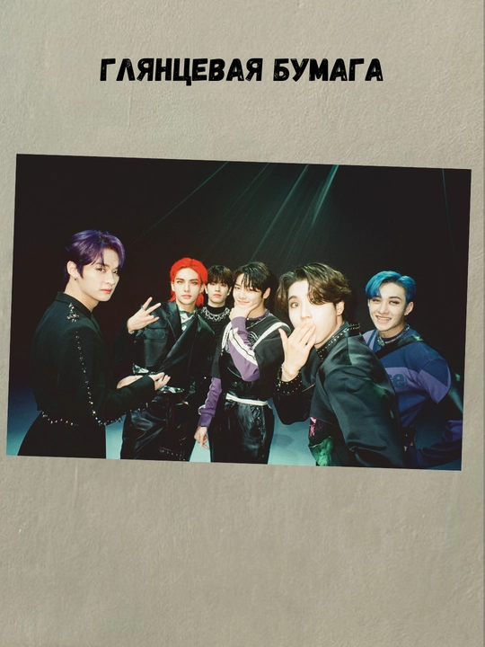 Plakat k-pop guruhi Stray kids, musiqiy guruh Stray Kids, A3