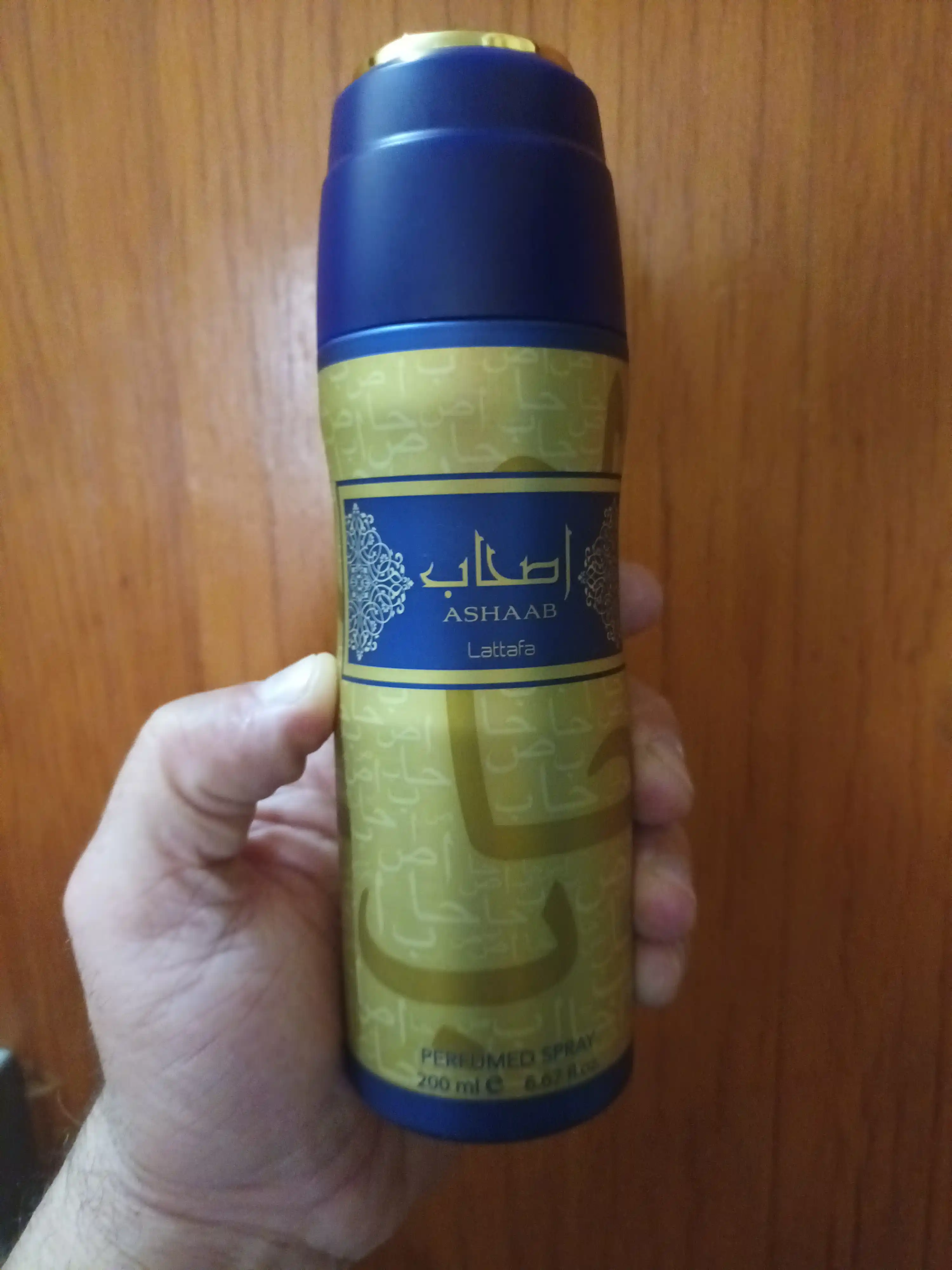 Erkaklar uchun parfyumlangan suv Ashaab 100 ml, 10 ml