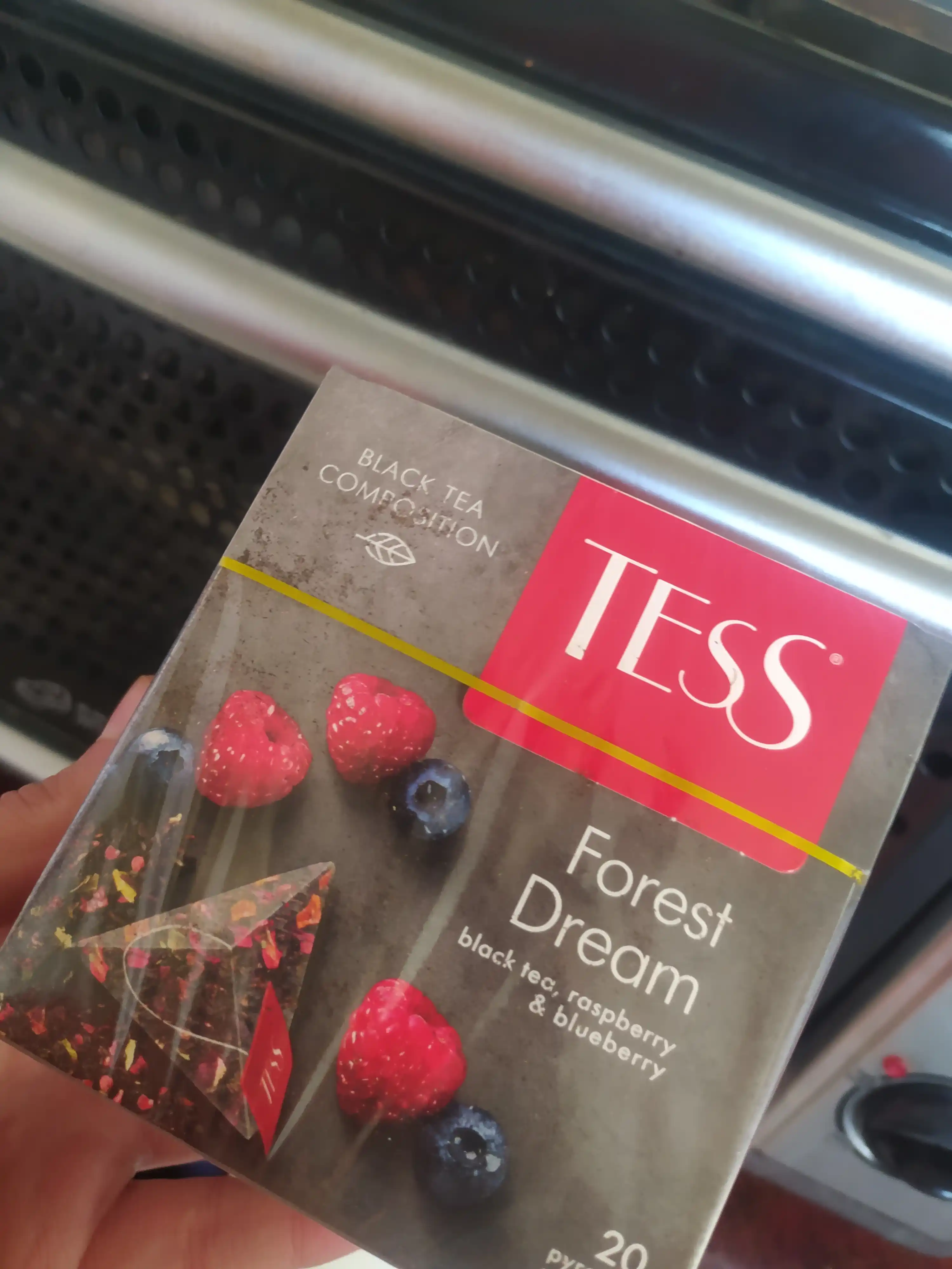 Qora choy TESS Forest dream 1.8 g, 20 piramida