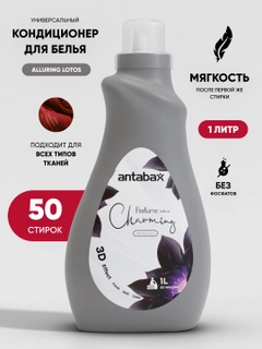 Бежевый меланж
