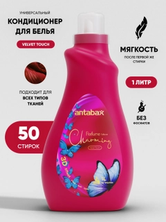Вишнёвый