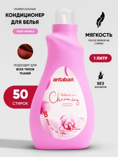 Конфетный