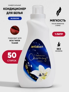 Слоновая кость