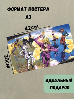 Зеленый