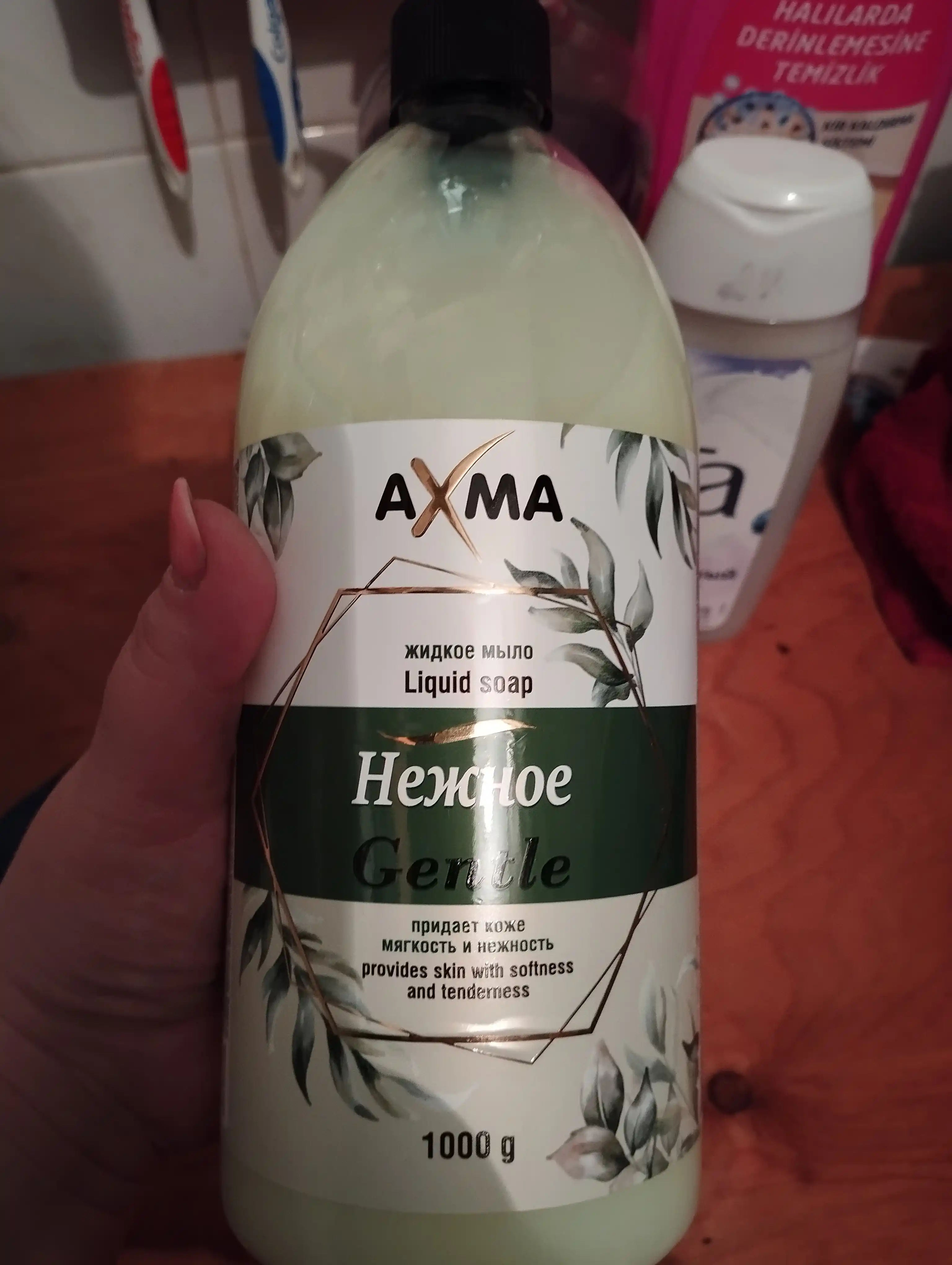 Suyuq sovun АХМА yumshoq, 1000 gr