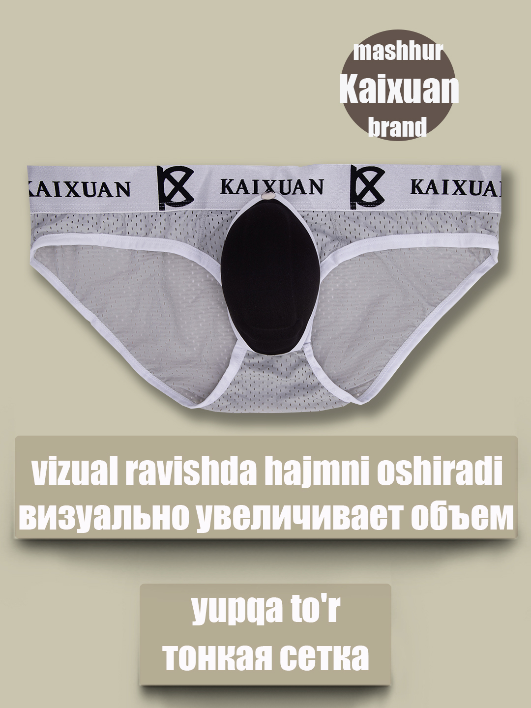 Eng ajoyib kokraklar va mushuklar