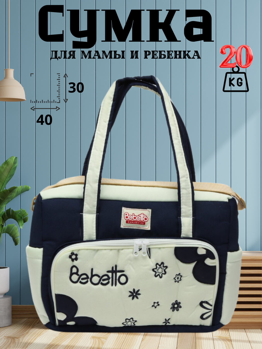 HD formatda chiroyli uy qurilishi pornosini tomosha qiling