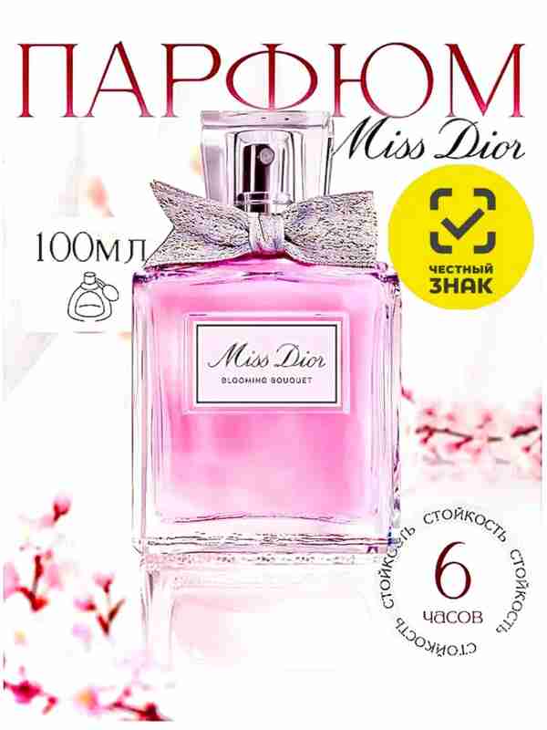 Kirsten Dunst yalangoch video Bakalavr partiyasi porno