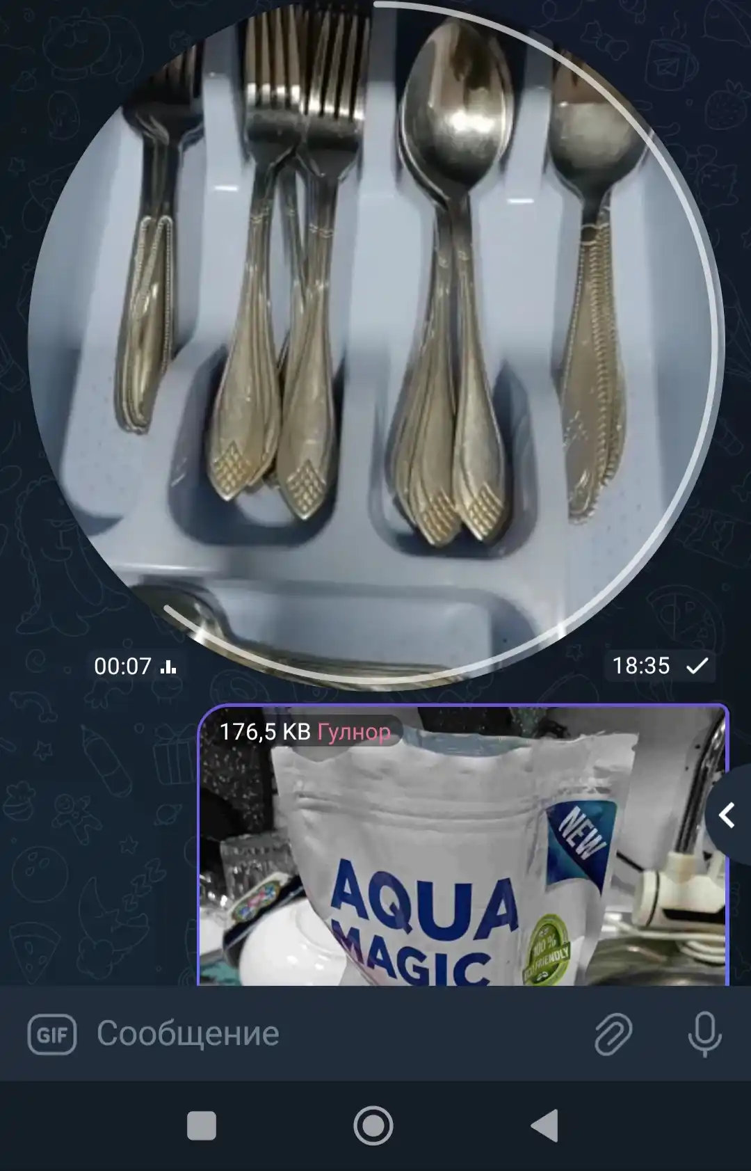 Kislorodli tozalovchi, oqartiruvchi, dog' olib tashlovchi, Aqua Magic, 1 kg
