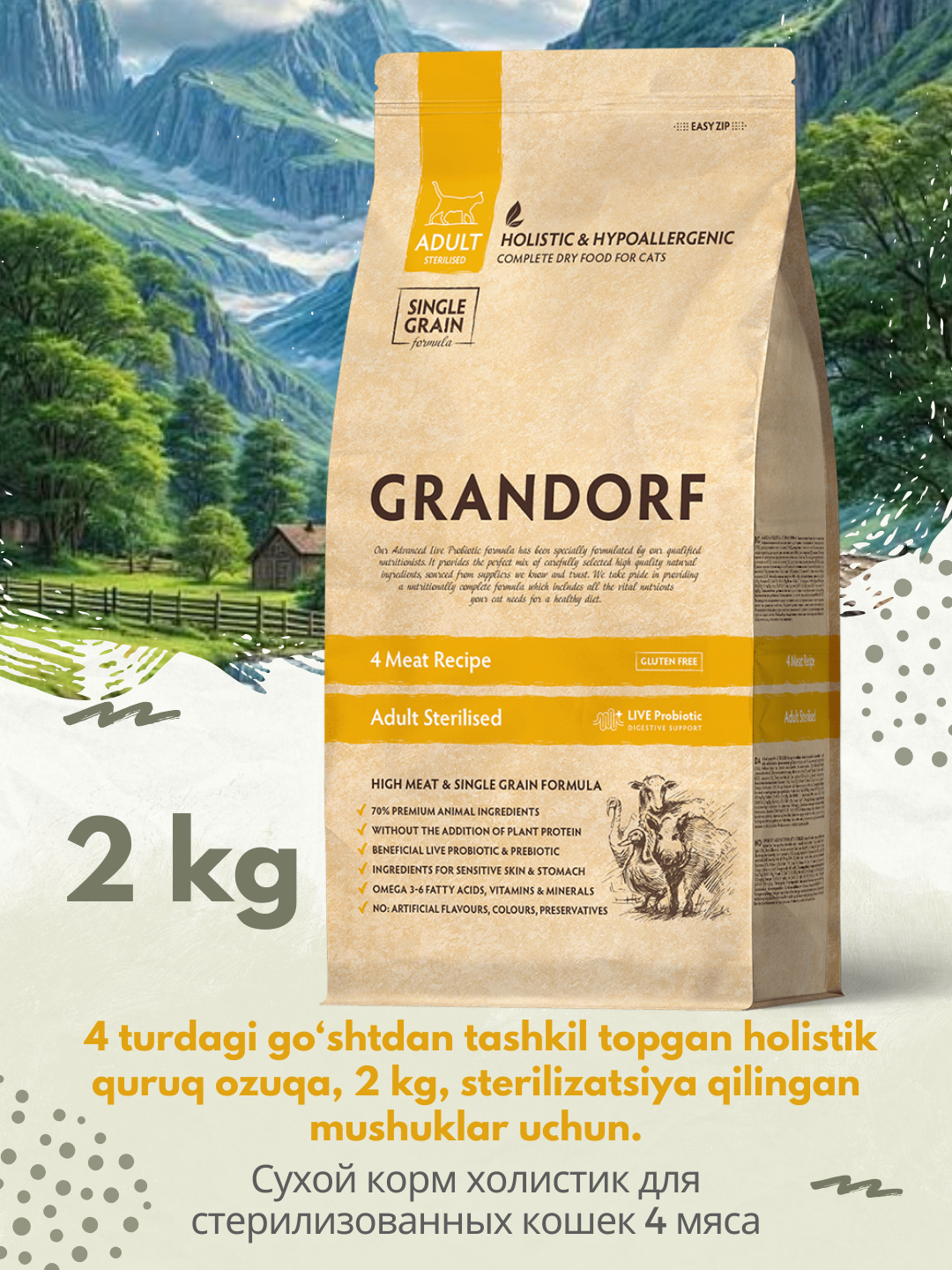 Anal kengaytiruvchi (HD video) Arman porno bugun