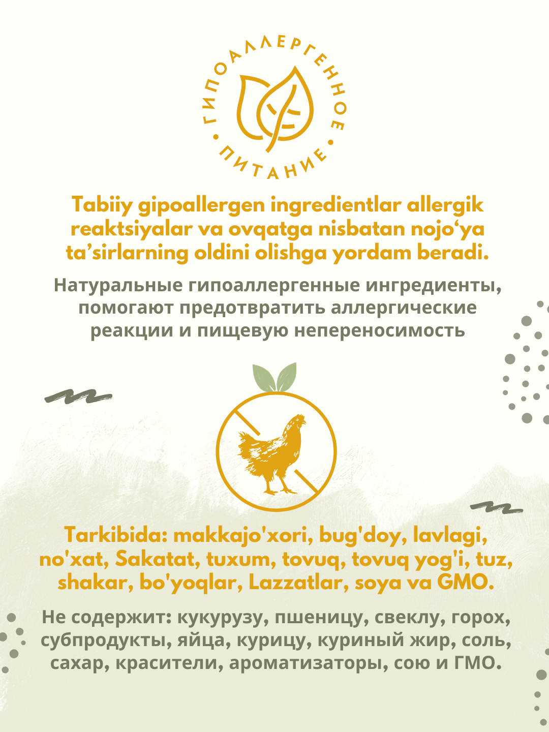 Eski rus porno tomosha Jinsiy pozitsiya 57