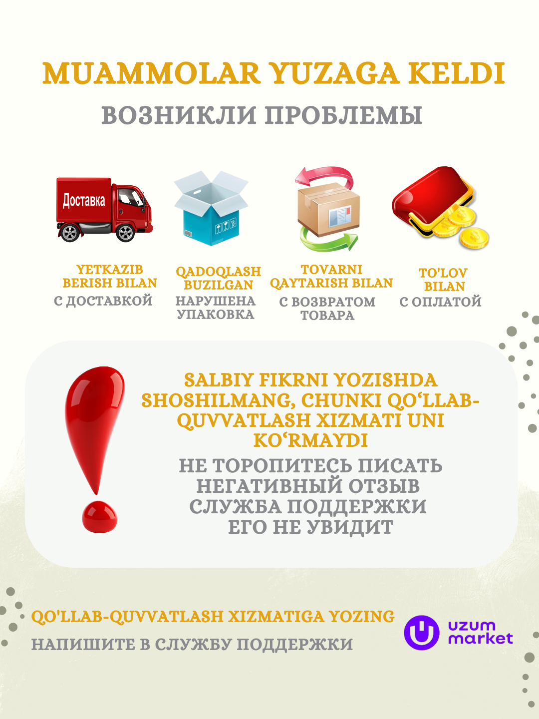 Krasnodarda jinsiy aloqa Yalangoch yigitlar rasmlar va rasmlar