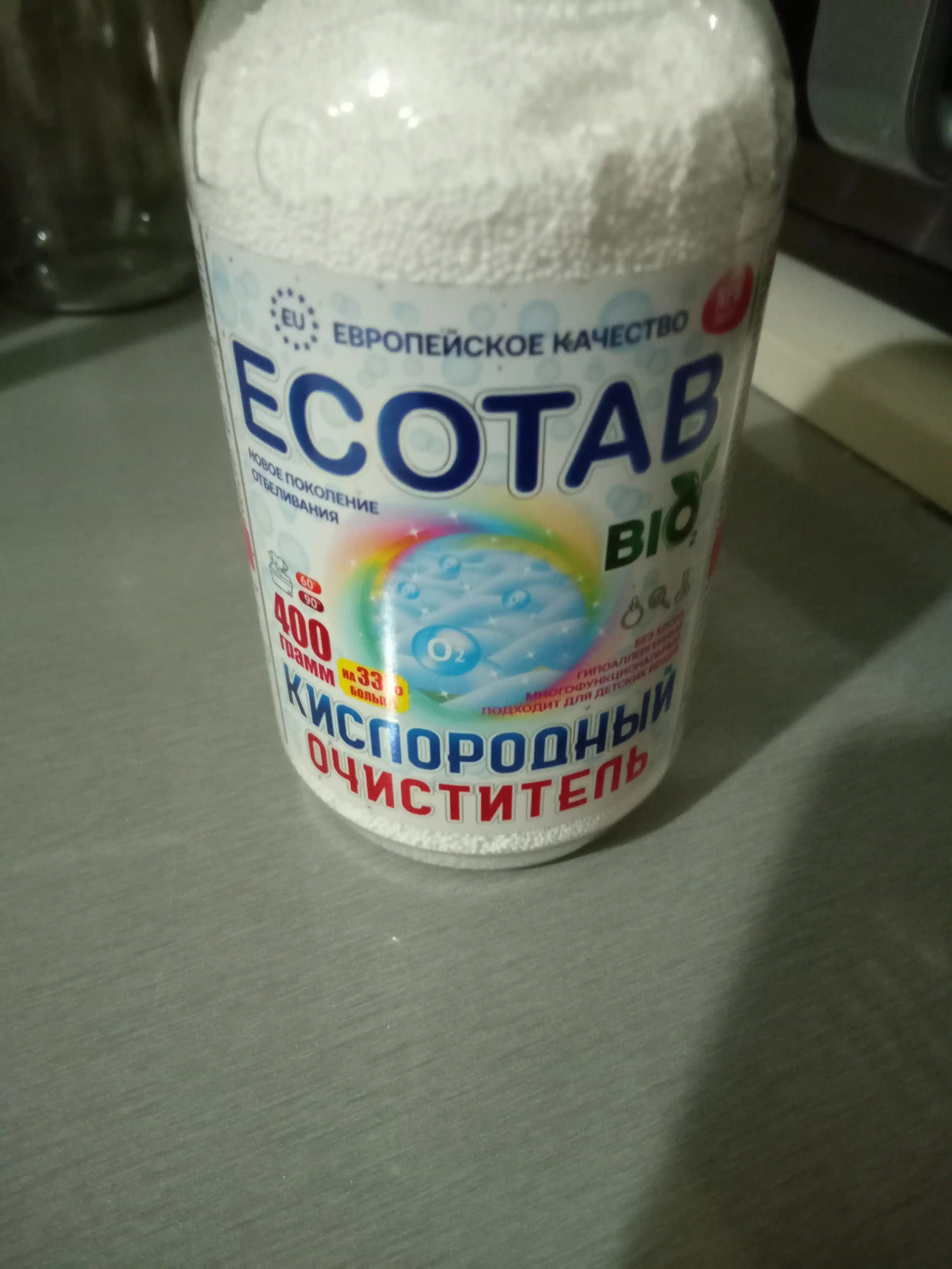Kislorodli tozalovchi, oqartiruvchi, dog' olib tashlovch, ECOTAB, 400 gr