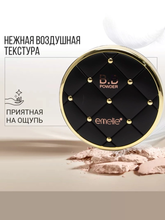 Yuz uchun matlovchi krem-upa B.B Powder Emelie, 01 va 02, 2 tasi 1 da, 24 soat, SPF 15