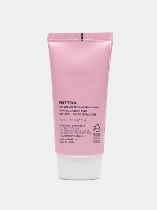 Крем для лица солнцезащитный No Sebum Tone Up PrettySkin SPF50+ PA++++, 70 мл