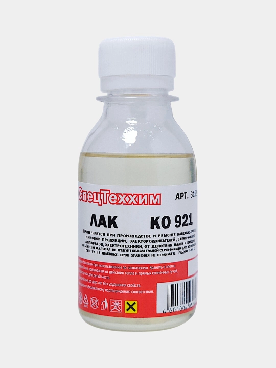 Label-off stikerlarini olib tashlash vositasi, 100 ml, cho‘tkali flakon