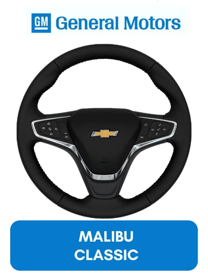 Автомобильный руль Malibu 2 Black piano кожаный. Cobalt, Gentra, Spark, Nexia 1,2,3, Onix — NSBA-MALIB2R-БЕЛЫЙ