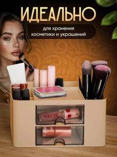 Коралловый меланж