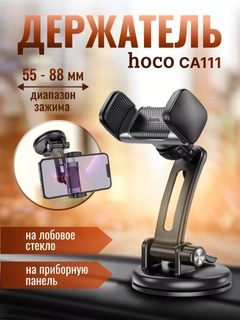 Yashil xaki