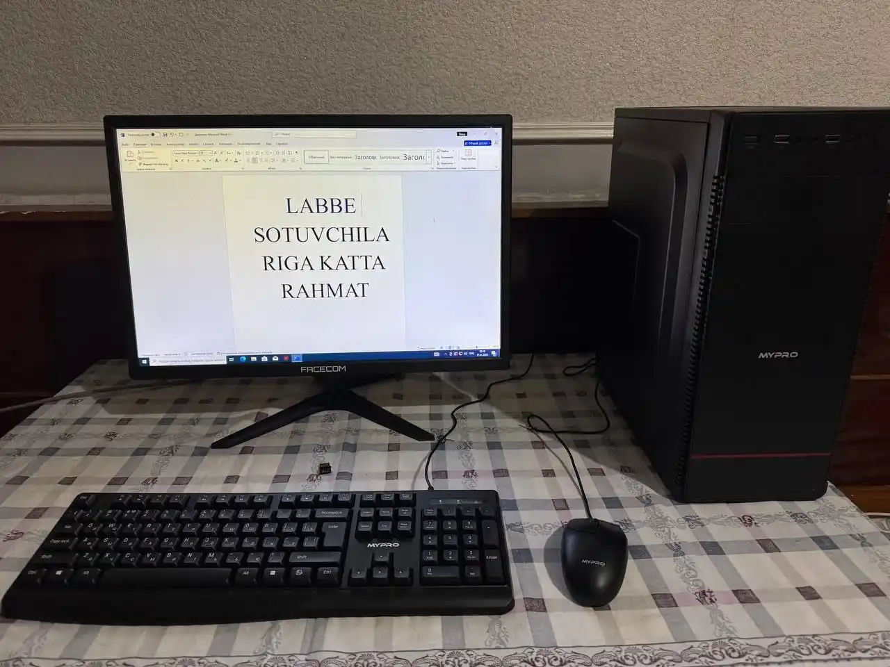 Kompyuter Intel Core i5 4-yadroli 16 gb ram, ofis va call centrlar uchun, tizim bloki
