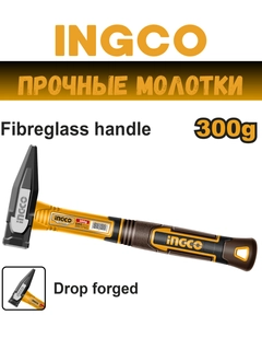 Желтый