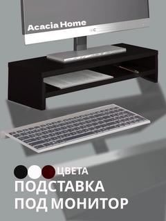 Qora