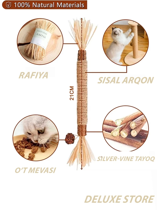 Кошачья мята для кошек, палочка